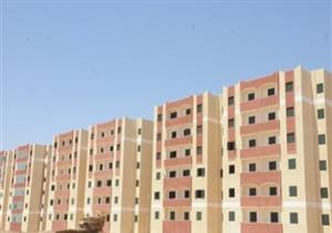 الإسكان: بيع 15 محلاً تجاريا بالقرى السياحية.. و14 أخرين بمدينة طيبة الجديدة