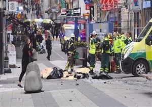 تقرير: المشتبه بتورطه في هجوم ستوكهولم له صلة بدعاية جهادية