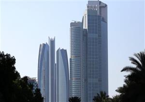 8 أميرات إماراتيات يمثلن للمحاكمة في بلجيكا