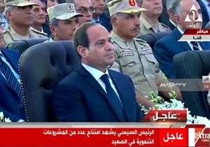 السيسي يفتتح محور كوبري جرجا بسوهاج 