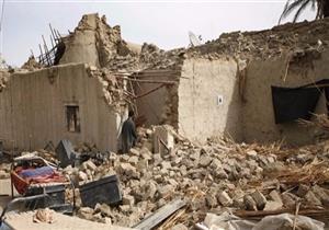 هزة أرضية بقوة 3.5 درجة تضرب غربي إيران 