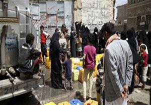 السلطات الصحية بتعز اليمنية: 7 إصابات بمرض الكوليرا وإنشاء خلية طوارئ