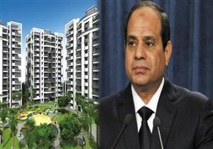 من يشتري العقارات الفاخرة إذا كان المواطن " غلبان "؟