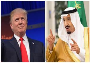 العاهل السعودي: القمة مع ترامب تؤسس لشراكة جديدة في مواجهة والإرهاب