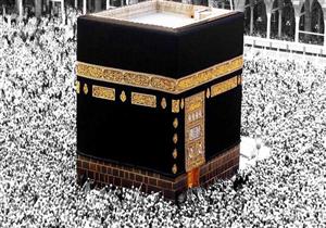 "مشروعات المسجد الحرام" تتوقع 9.2 مليون حاج في العام 2050