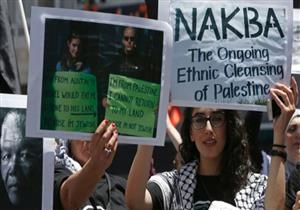 ذكرى "النكبة" الفلسطينية في صحف عربية