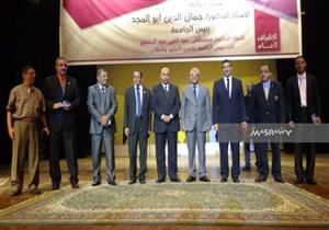 بالصور.. رئيس جامعة المنيا: 1.7 مليون جنيه لتخفيف الأعباء على الطلاب وأسرهم