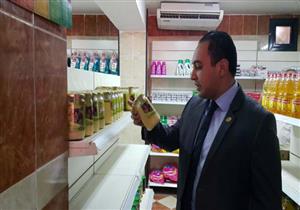  بالصور - سلع فاسدة وبيع بأسعار أعلى من المقررة بمجمعات استهلاكية بالسويس