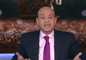 بالفيديو- عمرو أديب: القرضاوي هاجم حكومة قطر لأول مرة بعد "تصريحات تميم"