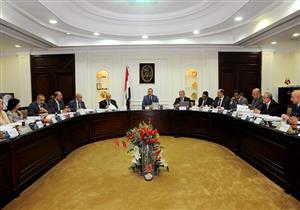 الجمعية العمومية لـ"قابضة المياه" تعتمد القوائم المالية للعام الماضي برئاسة "مدبولي"