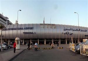 مسؤولو طيران كنديون وبريطانيون وفرنسيون يفحصون إجراءات الأمن بمطار القاهرة