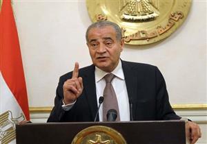 وزير التموين: الدولة تدعم رغيف الخبز بـ٥٠ قرشًا.. وشركات الزيوت تتعرض لخسائر