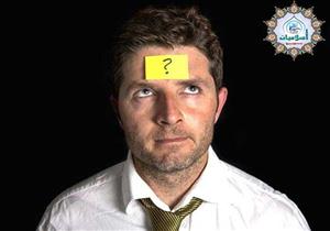 ما هو الفرق بين المني والمذي والودي؟ وأيهما يوجب الاغتسال؟