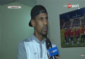 صلاح ريكو: "اللي بيتمرن كويس مع إيناسيو بيلعب"
