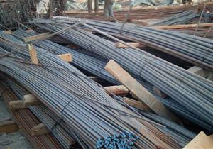 التجارة تقرر فرض رسوم إغراق على واردات حديد التسليح من 3 دول 5 سنوات 