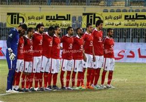 الأخبار المتوقعة اليوم الاثنين 8 مايو 2017