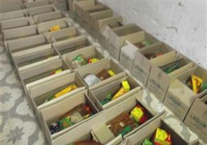 بالفيديو.. الداخلية: توزيع شنط رمضان على المواطنين الأشد احتياجا