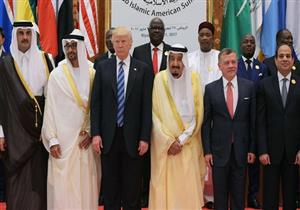 ولي عهد أبو ظبي يُحرج أمير قطر في ختام قمة الرياض - فيديو