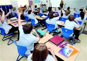 تعرف على نسب زيادة المصروفات في المدارس الدولية والخاصة (إنفوجراف)