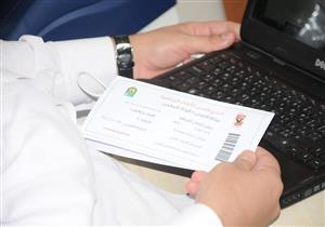 الأهلي يعلن موعد وطريقة حجز تذاكر مباراة الوداد "إلكترونيا"