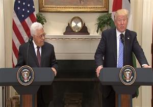 الجارديان: مبادرة ترامب لتحقيق السلام بين فلسطين وإسرائيل "قديمة" 