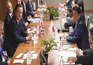 زعماء دول السبع يلتقون ممثلين عن دولأفريقية لبحث أزمتي اللجوء والجوع 