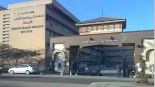 الأمراض المتوطنة.. مذكرة تفاهم بين معهد تيودور بلهارس وجامعة ووهان الصينية 