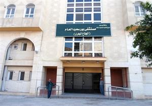 في أول يوم رمضان.. سيدة تُشعل النيران في نفسها ببورسعيد