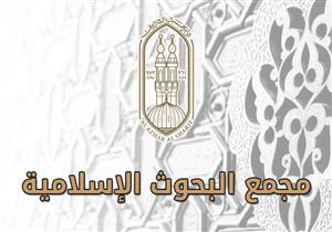 "البحوث الإسلامية": تنظيم 620 مقهى ثقافي و152 قافلة دعوية وتوعوية خلال شهر مايو