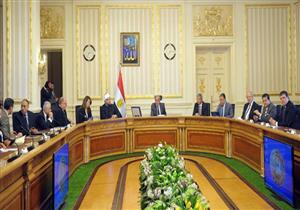 مذكرة حكومية: سياسة رفع الدعم إصلاحية.. وإجراءات تعويضية للفقراء