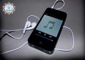 ما حكم سماع الأغاني في نهار رمضان؟.. المفتي يوضح