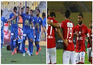 جدول مباريات الاثنين "المحلي".. لقاء الحسم وديربي الاسكندرية