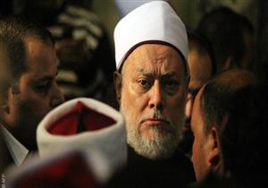 علي جمعة نافيًا تصريحات أبوحامد: لم أوافق على قانون الأزهر 