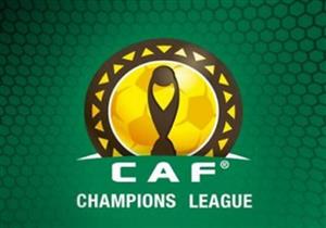 بعد إخطار الاهلي والزمالك.. كاف يعلن مواعيد الجولة الاولى لمجموعات افريقيا