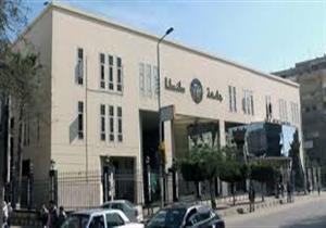 صرف الميزة التأمينية لـ 3 طلاب لقوا مصرعهم بجامعة طنطا