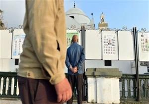 الانتخابات في الجزائر بين "حزبي السلطة" وتحالف الإسلاميين