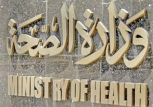 "صحة دمياط": نراقب أداء المستشفيات لمحاسبة المقصرين