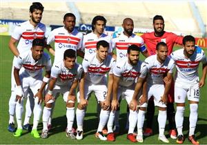 لاعب الزمالك يغيب أسبوعين للإصابة