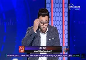 مشادة كلامية على الهواء بين إبراهيم فايق وقائد السكة الحديد