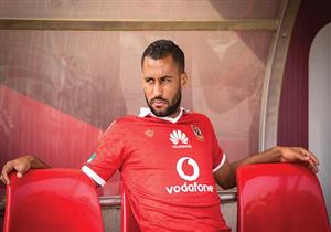 مفاجأة صادمة للأهلي قبل مواجهة النجم 