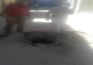 هبوط أرضي في كفر عشري بالإسكندرية