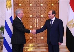 السيسي يُشيد بمشاركة أوروجواي في القوة متعددة الجنسيات بسيناء