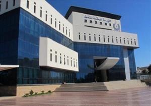 إنتاج ليبيا النفطي يتجاوز 800 ألف برميل لأول مرة منذ سنة 2014