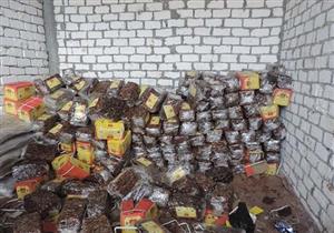 ضبط 57 ألف عبوة تمر هندي مجهولة المصدر بالفيوم