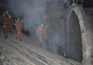 إيران: مصرع 22 شخصا إثر انفجار منجم فحم.. وانتشال 16 جثة