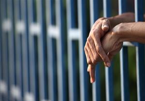 المؤبد لمتهم والمشدد 15 عاما لـ3 مسجلين خطر لاتهامهم باغتصاب مدرسة في أكتوبر