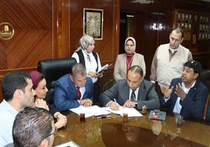 بالصور.. محافظ كفرالشيخ يوقع برتوكولاً لتفعيل مبادرة "وظيفتك جنب بيتك"