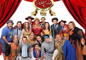 نجم "مسرح مصر" ينشر أول صورة من حفل "خطوبته"