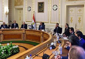 رئيس الوزراء يوجه بضرورة استكمال الدراسات الخاصة بمشروع ميناء جرجوب بمطروح