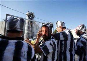 تخوف من تغذية قسرية بعد 21 يوما من إضراب الأسرى الفلسطينيين في إسرائيل